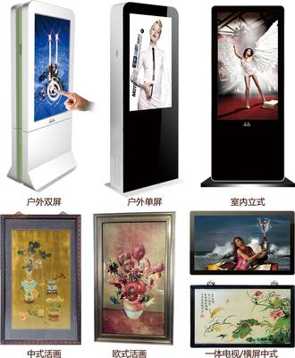 嘉視新媒體閃耀第十二屆國(guó)際酒店用品展 以智慧廣告機(jī)引領(lǐng)酒店服務(wù)新體驗(yàn)